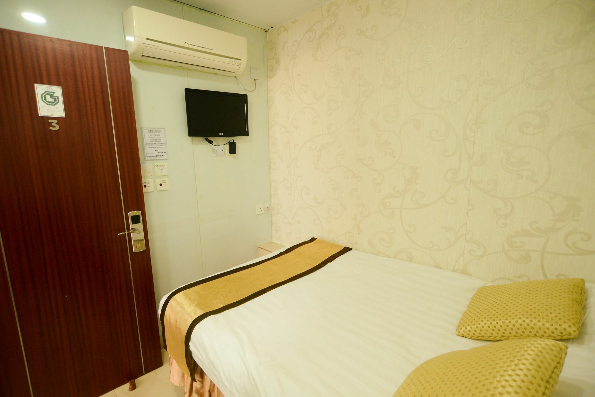 8 Days Boutique Hotel Kowloon  Zewnętrze zdjęcie